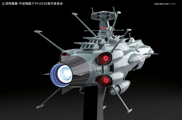 宇宙战舰大和号2202 1/1000 地球连邦 アンドロメダ级一番舰 アンドロメダ ムービーエフェクトVer.(仮称)