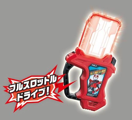 假面骑士エグゼイド DXフルスロットルドライブガシャット