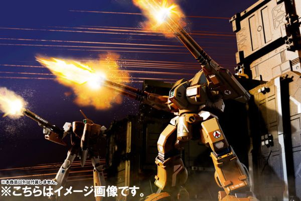 HI-METAL R ADR-04-MKX Destroid・ディフェンダー 『超时空要塞Macross』