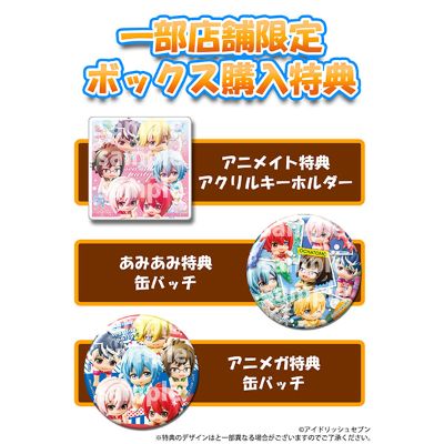 茶友系列 アイドリッシュセブン 二阶堂大和 SOL流通限定 