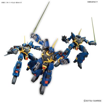 HGUC 1/144 机动战士Z高达 RMS-154 巴扎姆