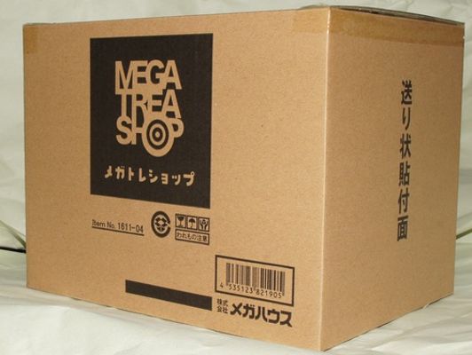 怀旧女主角系列 超音战士Borgman 亚妮丝・法姆 