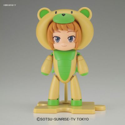 HGPG 1/144 プチッガイ きゃらっがい フミナ 『高达创战者』より