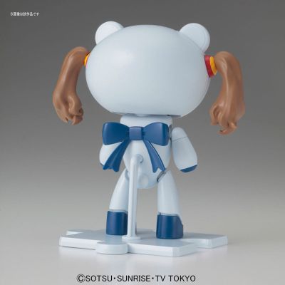 HGPG 1/144 プチッガイ きゃらっがい ギャン子 『高达创战者』より