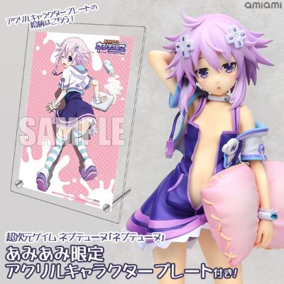 超次元游戏海王星 涅普迪努  起床