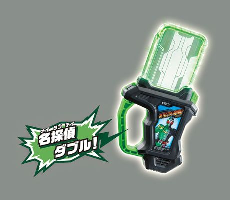 假面骑士エグゼイド DX名探侦ダブルガシャット