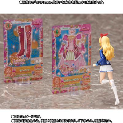 S.H.Figuarts  雾矢葵 、 紫吹兰（Soleil版） 套装