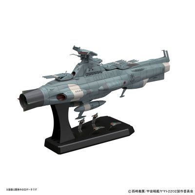 宇宙战舰大和号2202 1/1000 地球连邦主力戦舰ドRedノート(仮称)
