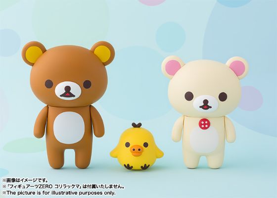 FiguartsZERO リラックマ キイロイトリ&リラックマ 