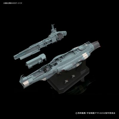 宇宙战舰大和号2202 1/1000 地球连邦主力戦舰ドRedノート(仮称)
