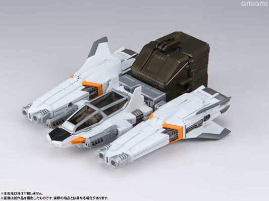 ダイアクロン DA-06 ダイアバトルスV2 宇宙机动タイプ