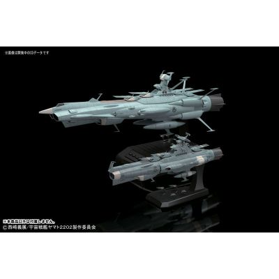 宇宙战舰大和号2202 1/1000 地球连邦主力戦舰ドRedノート(仮称)