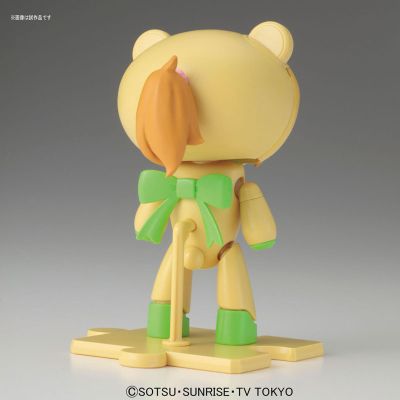 HGPG 1/144 プチッガイ きゃらっがい フミナ 『高达创战者』より