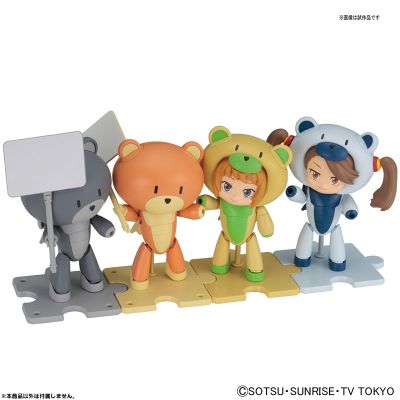 HGPG 1/144 プチッガイ サフェーサーグレー＆プラカード 『高达创战者』より