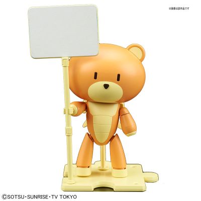 HGPG 1/144 プチッガイ ラスティオレンジ＆プラカード 『高达创战者』より