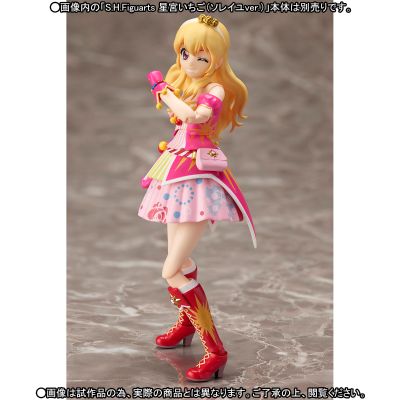 S.H.Figuarts  雾矢葵 、 紫吹兰（Soleil版） 套装