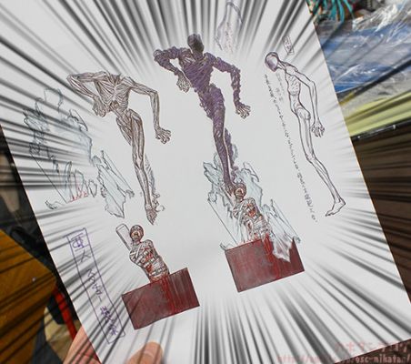 亚人 IBM 永井圭&永井圭 竹谷 隆之Ver.