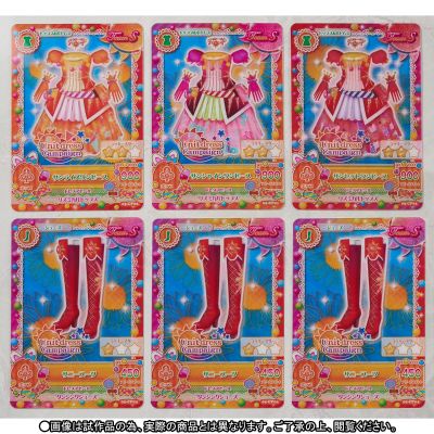 S.H.Figuarts  雾矢葵 、 紫吹兰（Soleil版） 套装