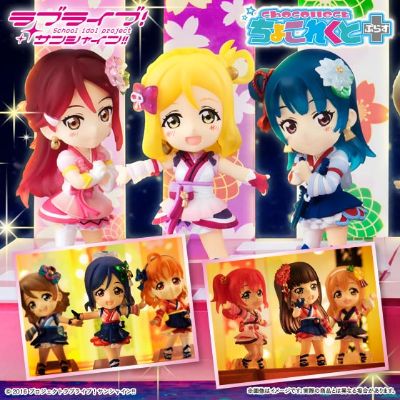 裘可れくとぷらす Love Live! Sunshine!! 桜内梨子 