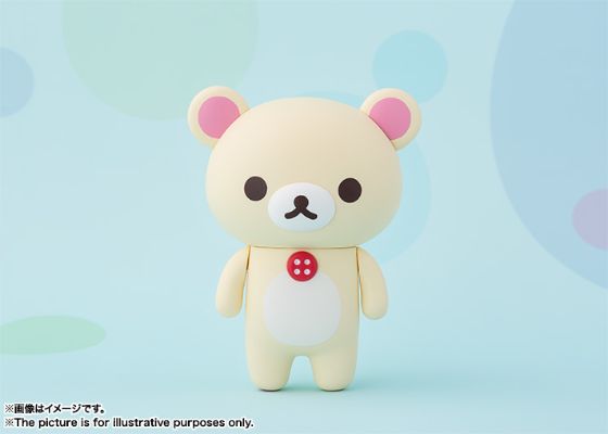 FiguartsZERO リラックマ コリラックマ 