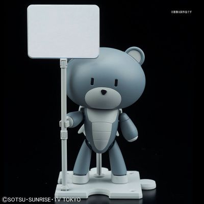 HGPG 1/144 プチッガイ サフェーサーグレー＆プラカード 『高达创战者』より