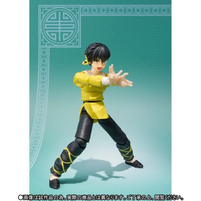 S.H.Figuarts 乱马1/2 响良牙