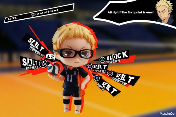 粘土人#616 排球少年 月岛萤