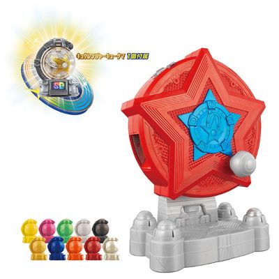 宇宙戦队キュウレンジャー キュータマルーレット DXキューレット