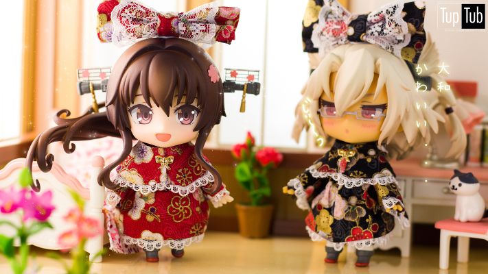 粘土人#520  舰队Collection -舰娘- 大和