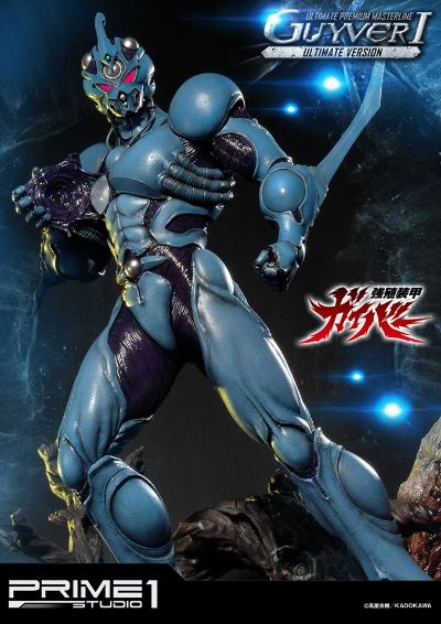 アルティメットプレミアムMasterライン UPMGV-1UT 强殖装甲 深町 晶&ガイバー I&ラモチス アルティメット版 