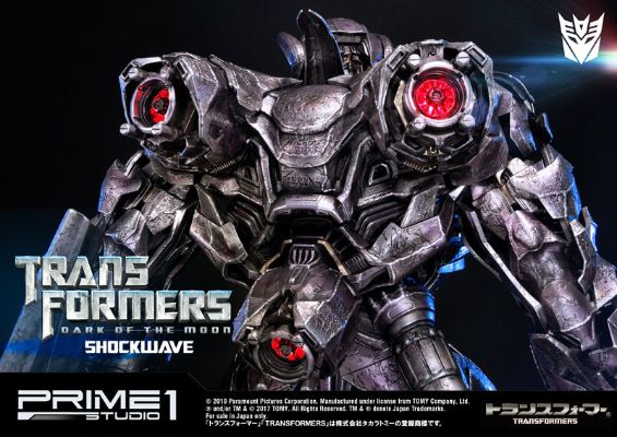 MuseumMasterLine 变形金刚 ダークSIDE・ムーン ショックウェーブ