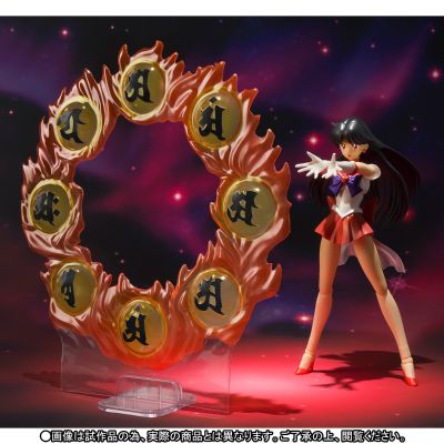 S.H.Figuarts 水手火星