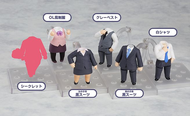 黏土人もあ OL风制服 