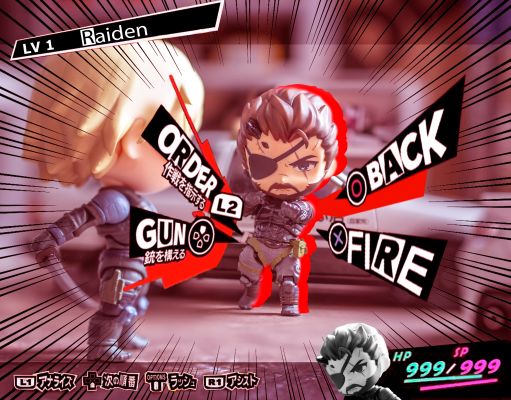 粘土人#538  潜龙谍影2 自由之子 雷电 MGS2