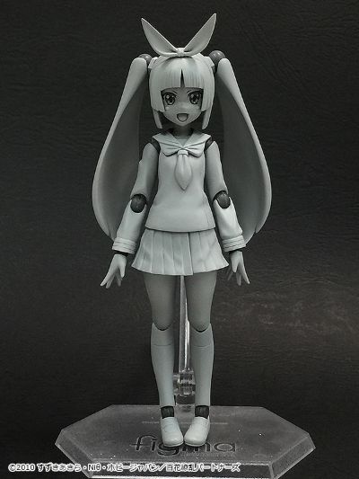 figma #SP-96 Ultimate！尼帕子 尼帕子