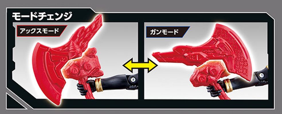 假面骑士エグゼイド LVUR17 假面骑士パラドクス パーフェクトノックアウトゲーマー