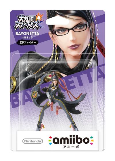 amiibo 任天堂明星大乱斗 贝优妮塔 2P Fighter