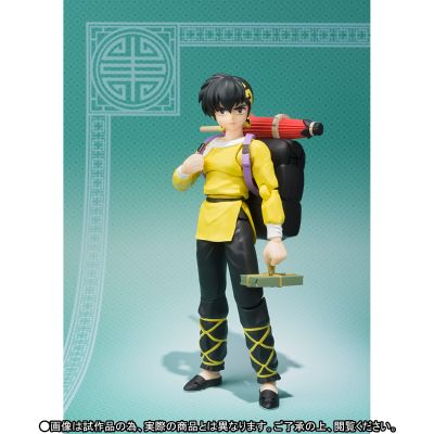 S.H.Figuarts 乱马1/2 响良牙