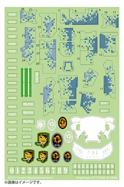 Variable Action D-SPEC メタ洛奇亚 ソリッド メタ洛奇亚REX (Black.Ver) 宫沢模型流通限定