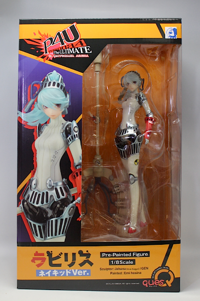 Persona 4: The Ultimate in Mayonaka Arena 菈比莉斯 naked Ver.