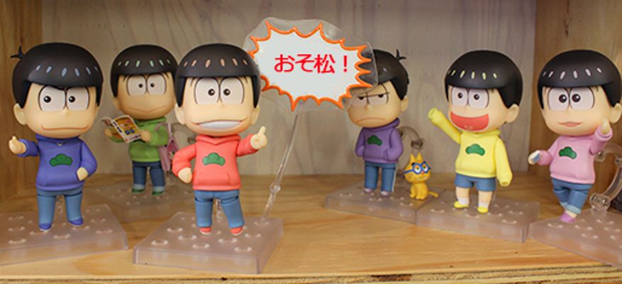 黏土人配件系列 装饰配件03