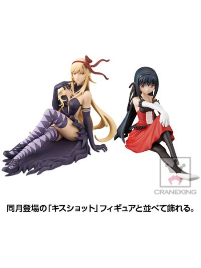SQ系列 〈物语〉系列 キスショット・アセロラORION・ハートアンダーブレード MADOGATARI展 DEVIL HOMURA ver. 