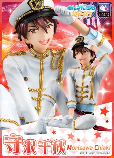 パルメイト あんさんぶるスターズ! 守沢千秋 