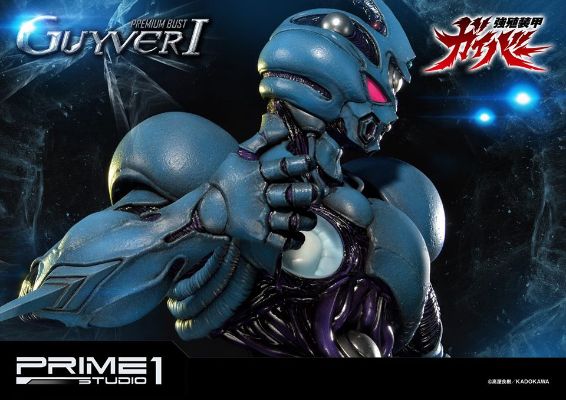 プレミアムバスト PBGV-1 强殖装甲 ガイバーI 
