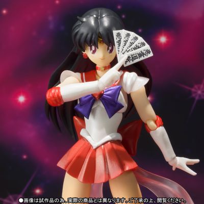 S.H.Figuarts 水手火星