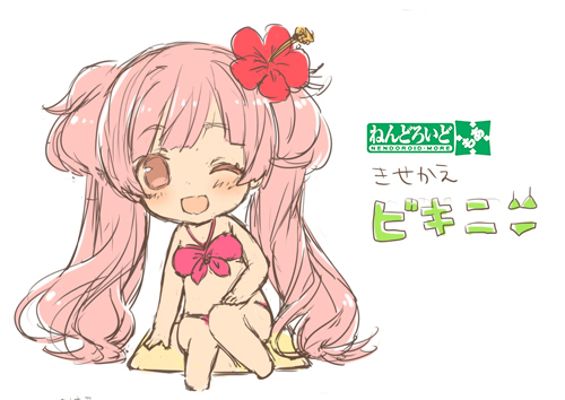 黏土人もあ 比基尼タイプ トロピカル粉色 