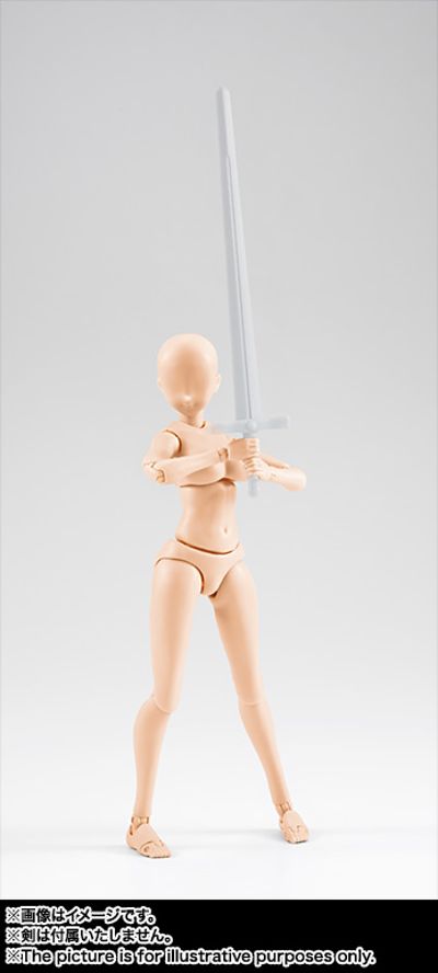 S.H.Figuarts 素体酱（女性素体） 矢吹健太朗联名版 淡橙色版
