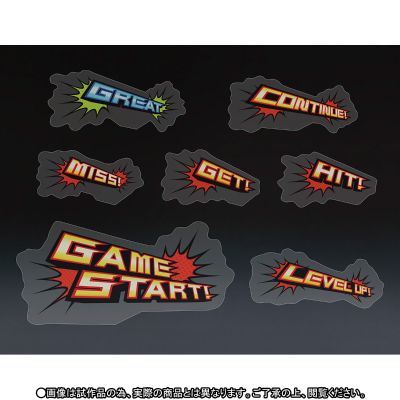 S.H.Figuarts   假面骑士狙击 猎人射击玩家  5级