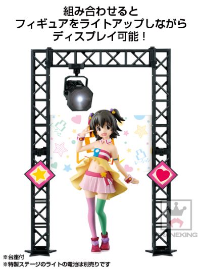 SQ系列 偶像大师灰姑娘女孩 赤城米莉亚  凸レーション 