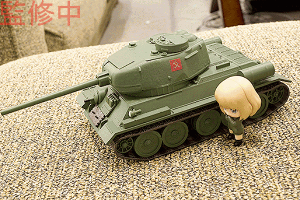 粘土人配件系列 少女与战车 T-34/85